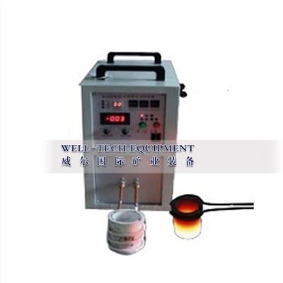 Ffwrnais Mwyndoddi Aur Bach